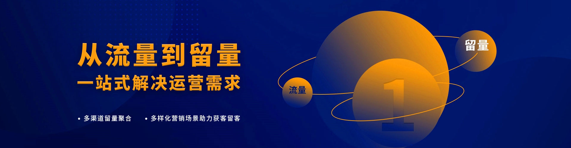 敖汉旗百度竞价排名
