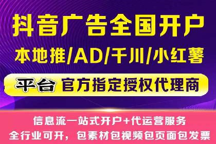 百度SEM竞价优化技巧：案例分析及实操