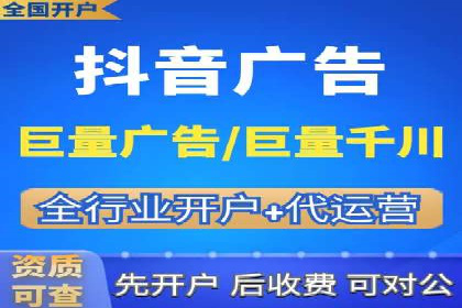 SEM推广公司案例：打造行业口碑传播典范