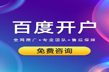 充值返点攻略：揭秘商家优惠策略